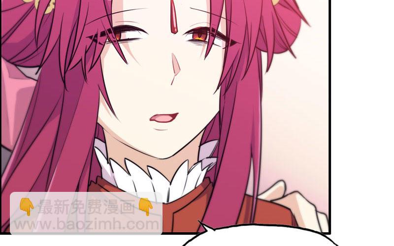 十世姻缘的结局(1/3)-第19话