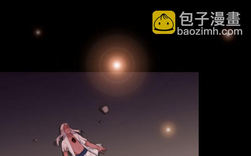 十世姻缘的结局(1/3)-第19话