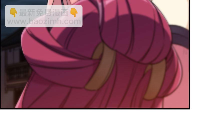 十世姻缘的结局(1/3)-第19话