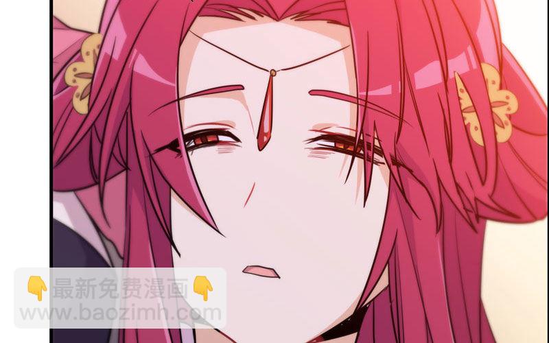 十世姻缘的结局(1/3)-第19话