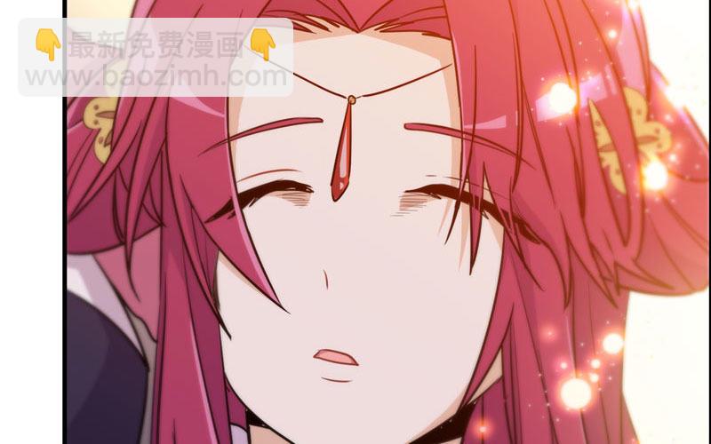 十世姻缘的结局(1/3)-第19话