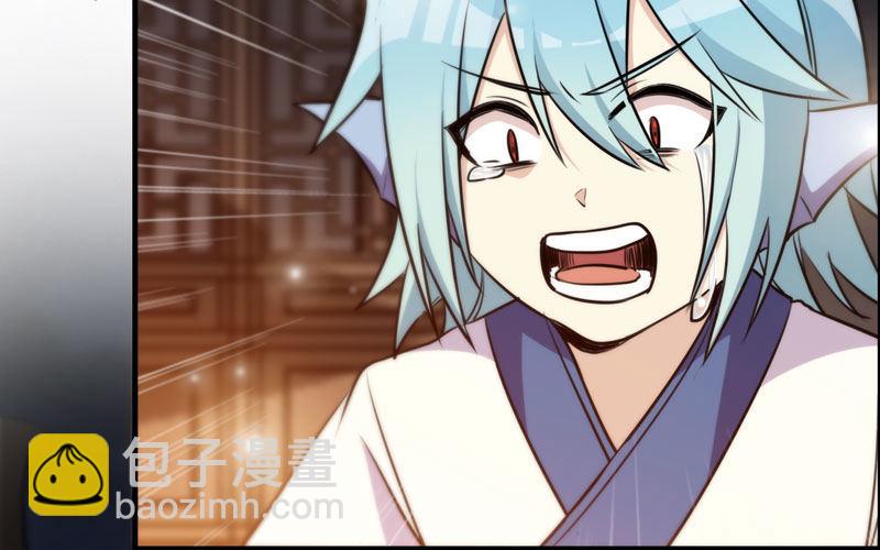 十世姻缘的结局(1/3)-第19话