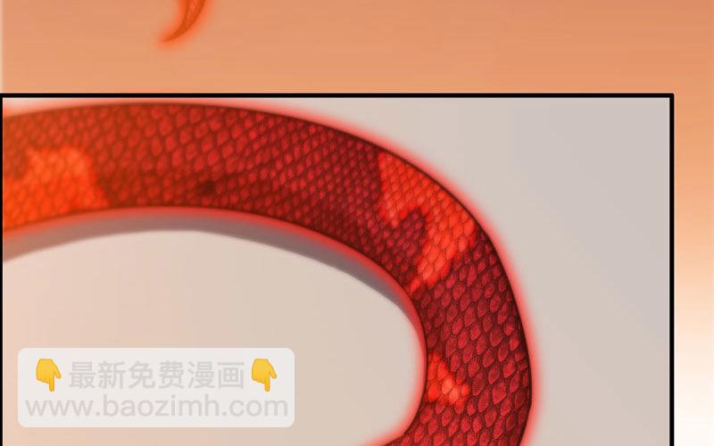 十世姻缘的结局(1/3)-第19话