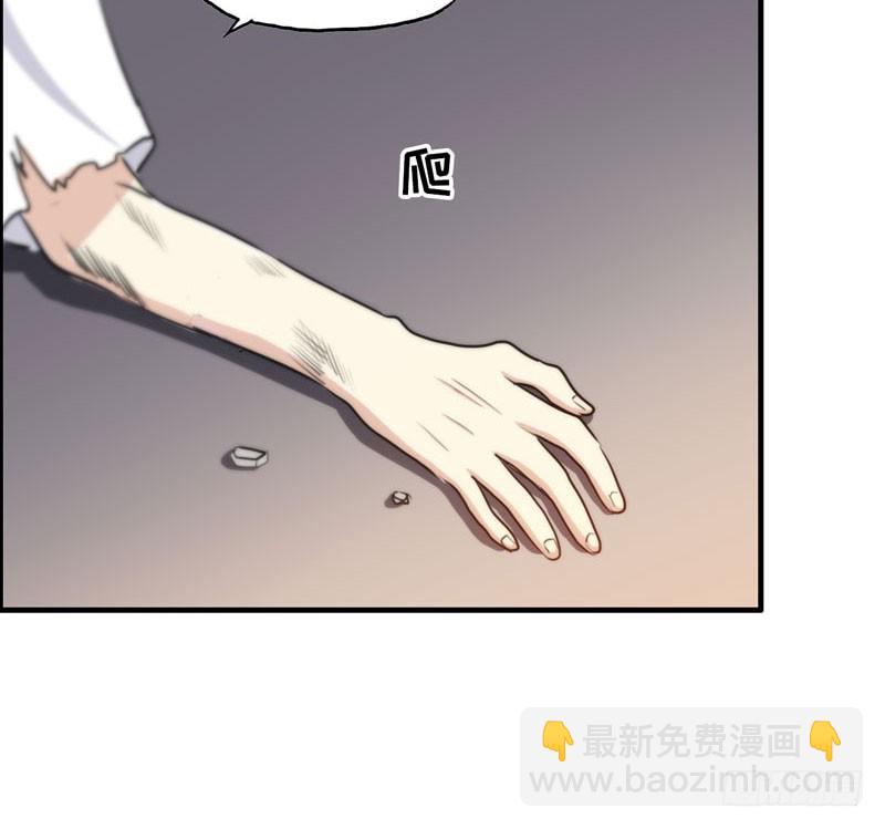 十世姻缘的结局(1/3)-第19话