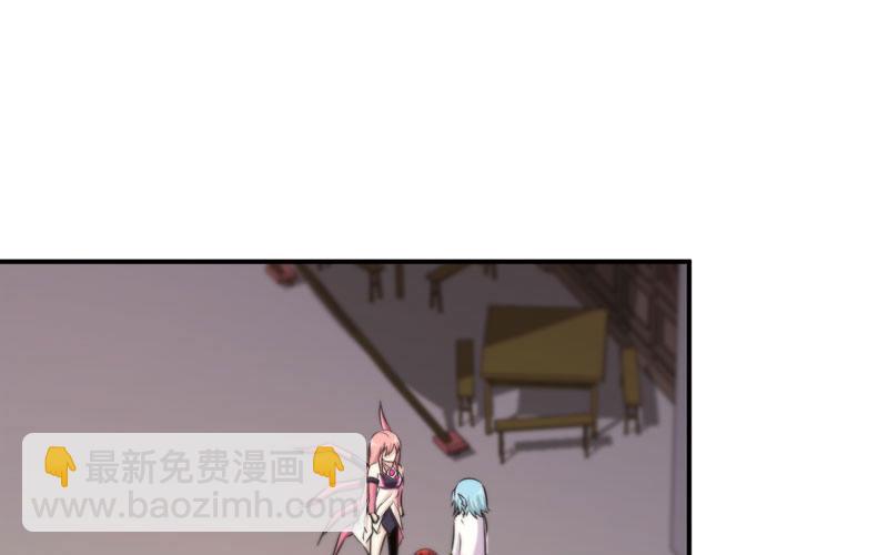 十世姻缘的结局(1/3)-第19话