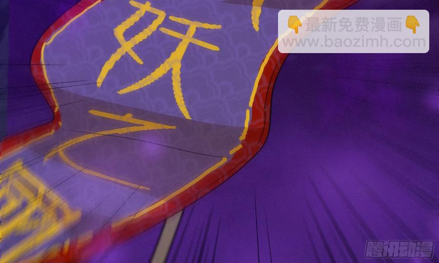 163- 再战(1/2)-第175话