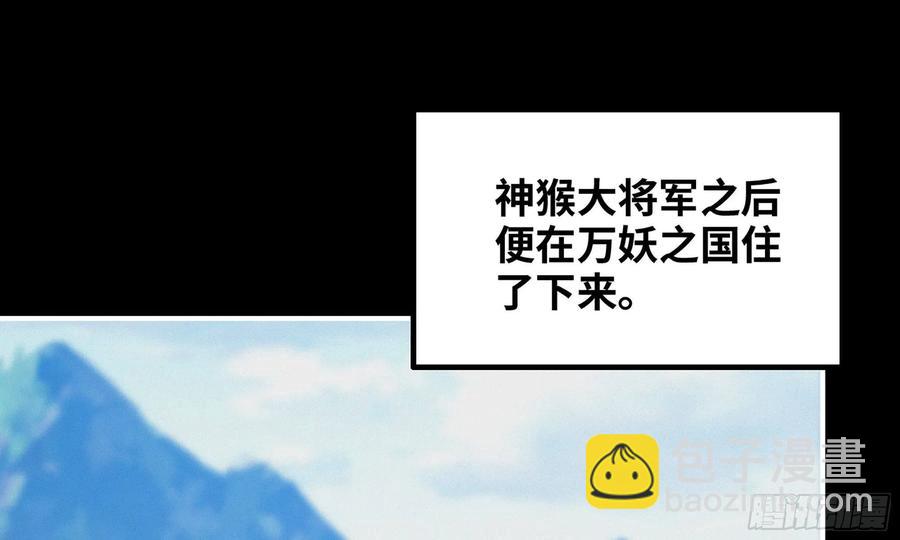 163- 再战(1/2)-第175话