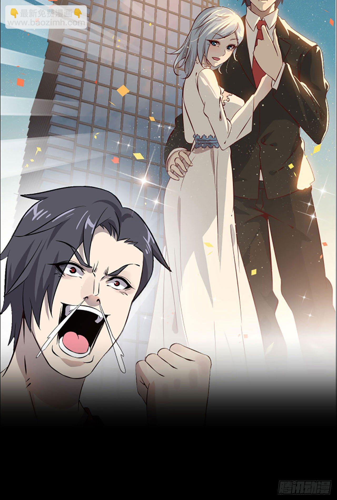 鲲鲲客串-第97话