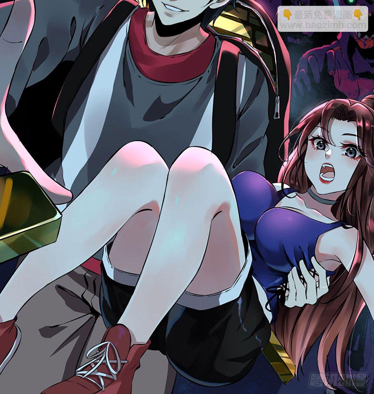 鲲鲲客串-第97话