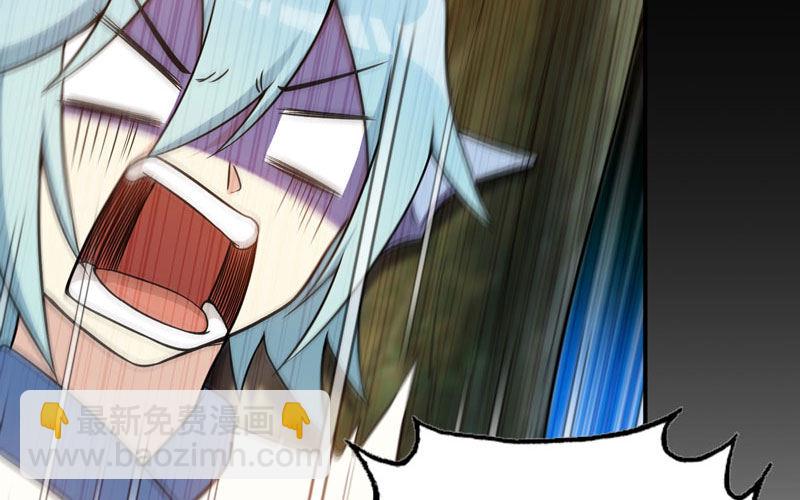 女道士？(1/2)-第21话