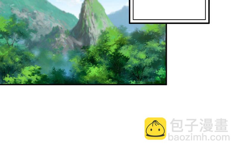 女道士？(1/2)-第21话