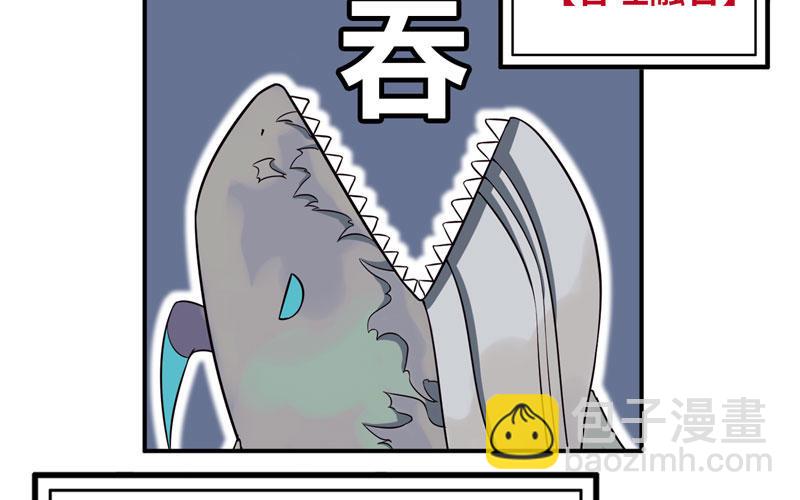 女道士？(1/2)-第21话