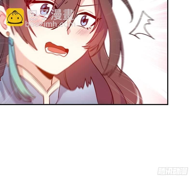 变鱼！(1/3)-第23话