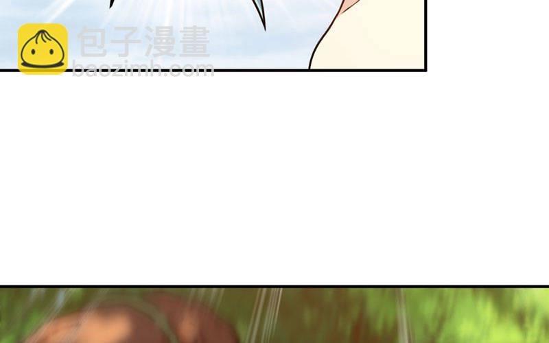 变鱼！(1/3)-第23话