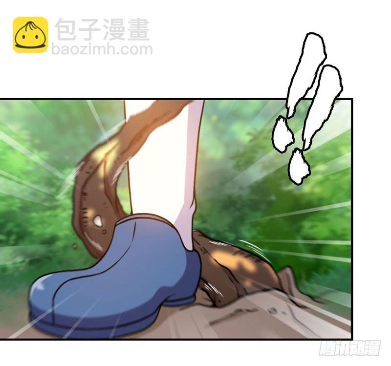 变鱼！(1/3)-第23话