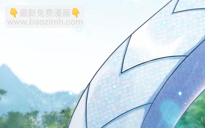 龙鳞于始(1/2)-第25话