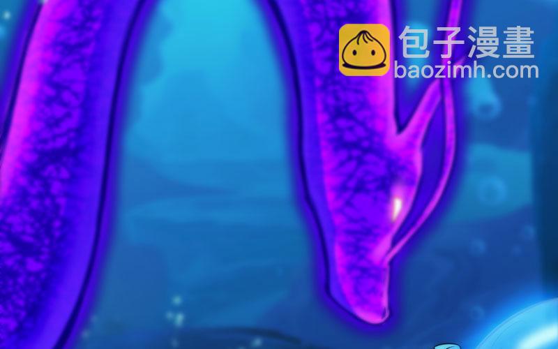 法阵(1/2)-第29话