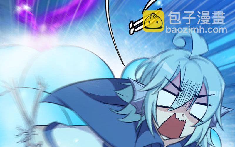 法阵(1/2)-第29话