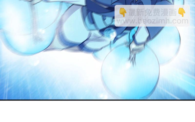 法阵(1/2)-第29话