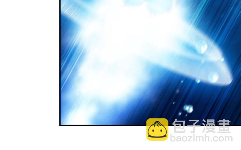 法阵(1/2)-第29话