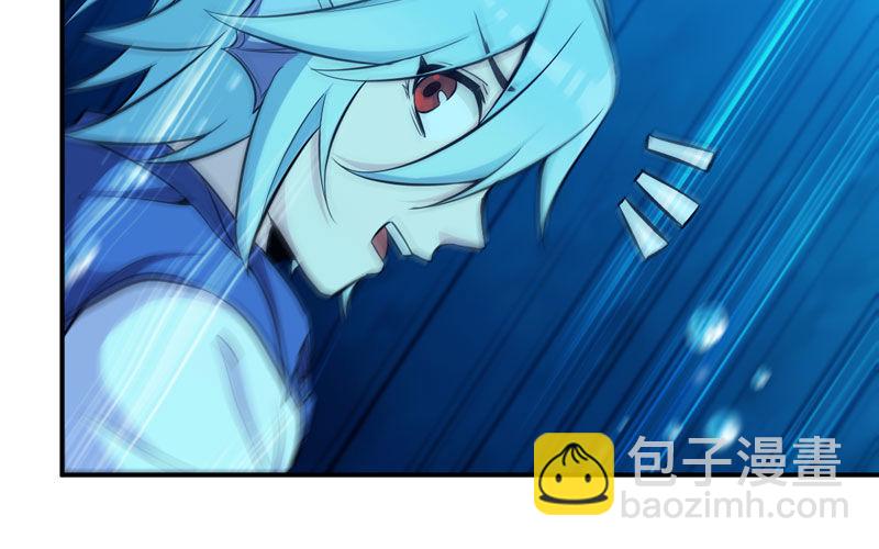 法阵(1/2)-第29话