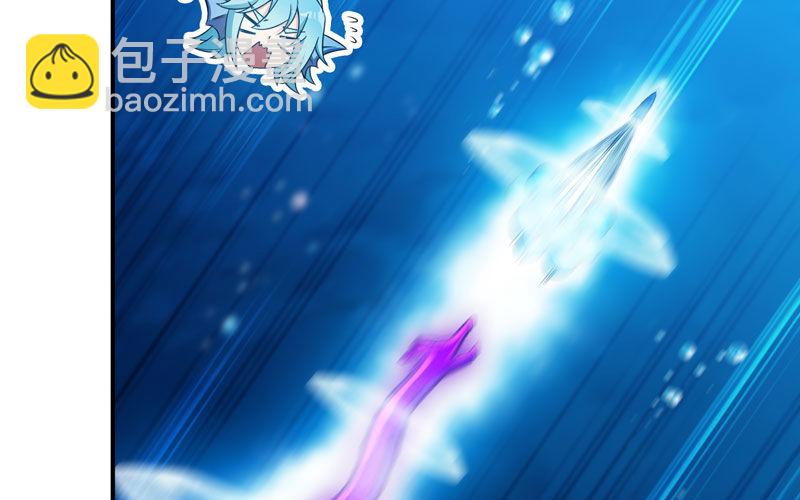 法阵(1/2)-第29话