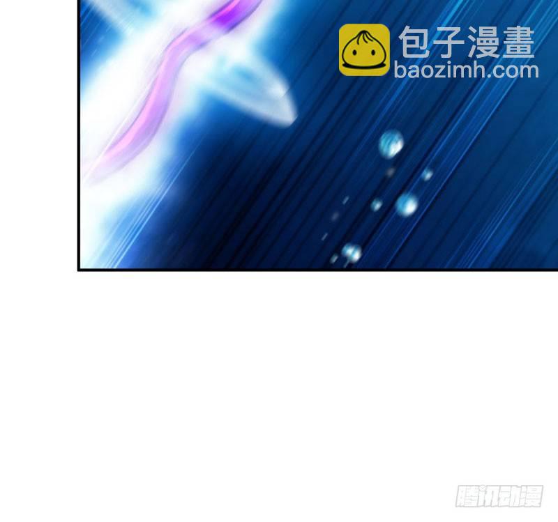 法阵(1/2)-第29话