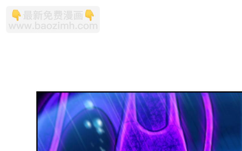 法阵(1/2)-第29话