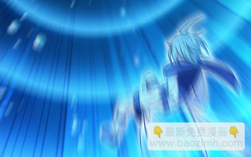 法阵(1/2)-第29话