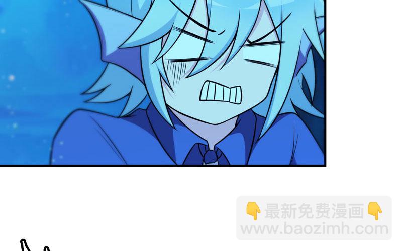 法阵(1/2)-第29话