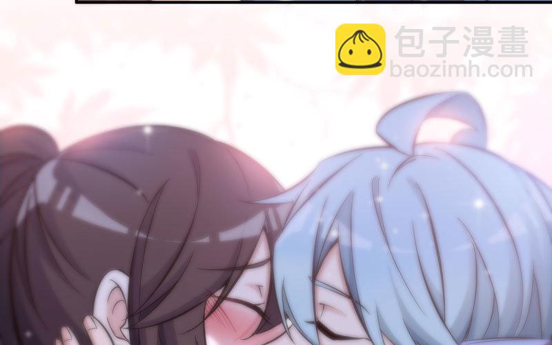 道鲲(1/2)-第31话