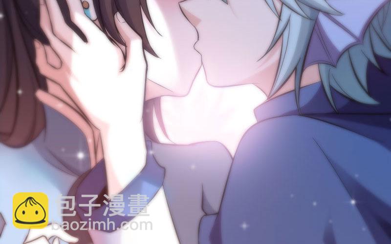 道鲲(1/2)-第31话