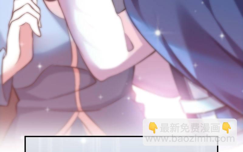 道鲲(1/2)-第31话