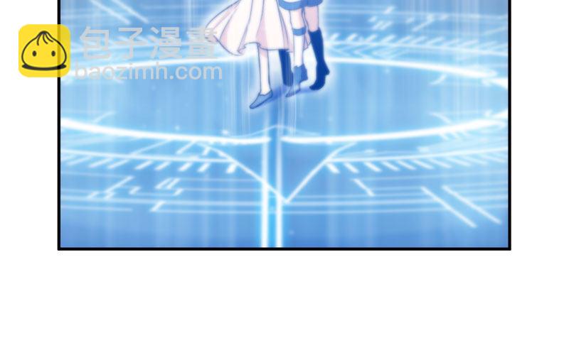 道鲲(1/2)-第31话