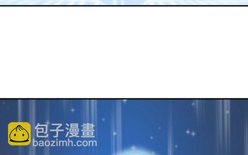 道鲲(1/2)-第31话