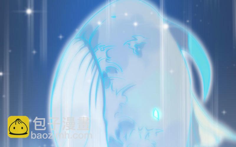 道鲲(1/2)-第31话