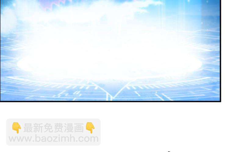 嗦了龙太子(1/2)-第33话