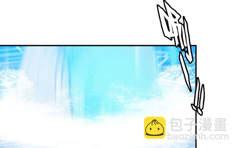 嗦了龙太子(1/2)-第33话