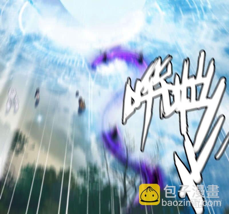 嗦了龙太子(1/2)-第33话