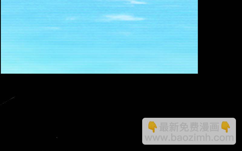 33-是灾躲不过(1/2)-第35话