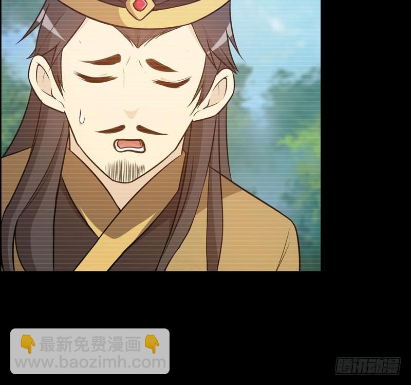 33-是灾躲不过(1/2)-第35话