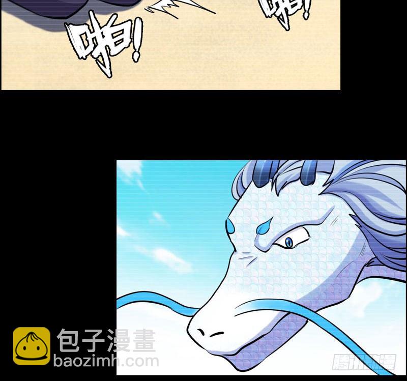 33-是灾躲不过(1/2)-第35话