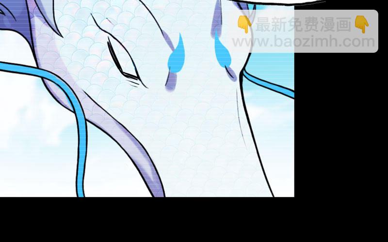 33-是灾躲不过(1/2)-第35话