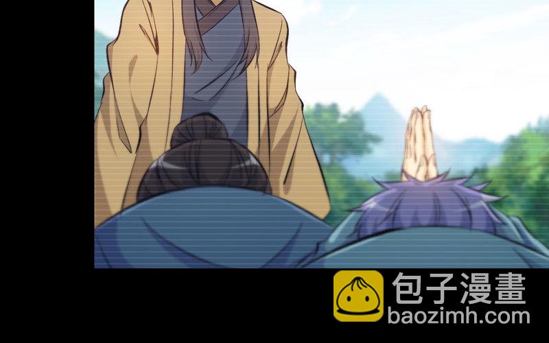 33-是灾躲不过(1/2)-第35话