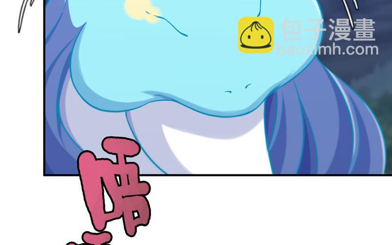 37-水落石出(1/2)-第39话