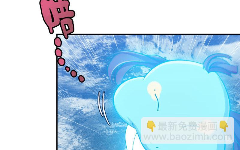 37-水落石出(1/2)-第39话