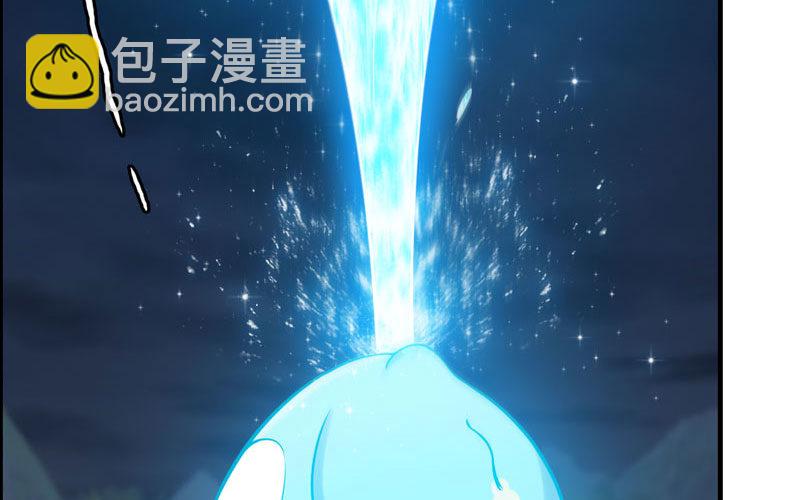 37-水落石出(1/2)-第39话