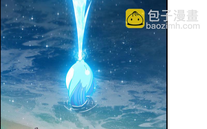 37-水落石出(1/2)-第39话