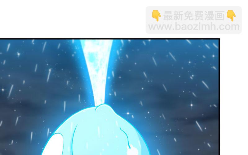 37-水落石出(1/2)-第39话