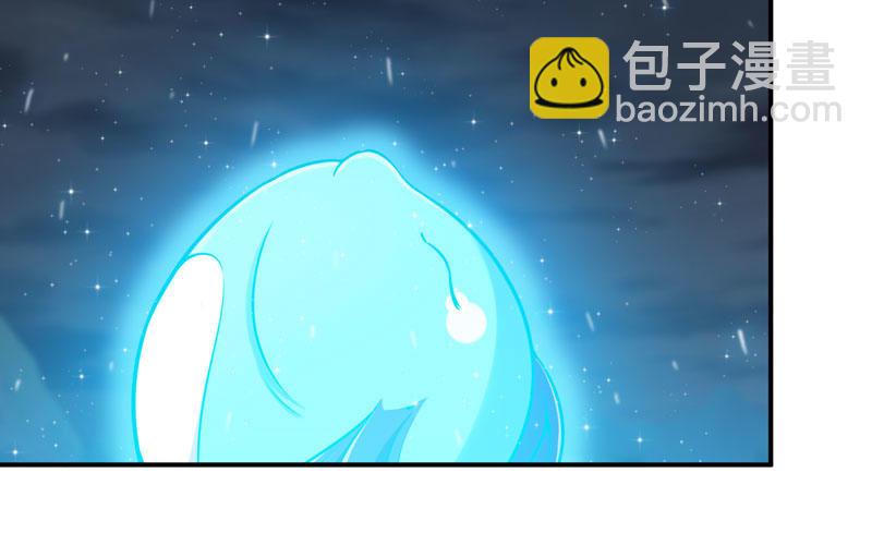 37-水落石出(1/2)-第39话